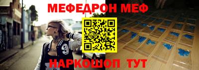 СК Пушкино
