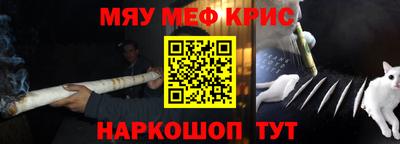СК Пушкино