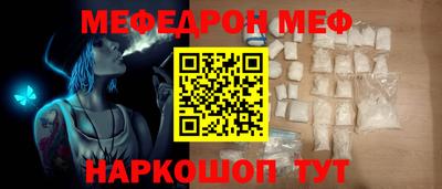 СК Пушкино