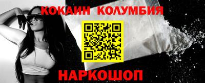 гашик Пугачёв