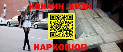 мефедрон Пыть-Ях