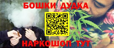 мефедрон Пыть-Ях