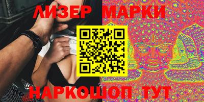 мефедрон Пыть-Ях