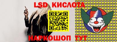 мефедрон Пыть-Ях