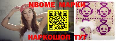 мефедрон Пыть-Ях