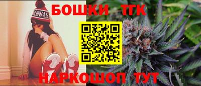 мефедрон Пыть-Ях