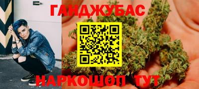 гашик Пугачёв