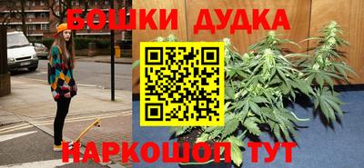 мефедрон Пыть-Ях
