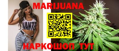 гашик Пугачёв