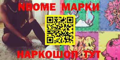 мефедрон Пыть-Ях