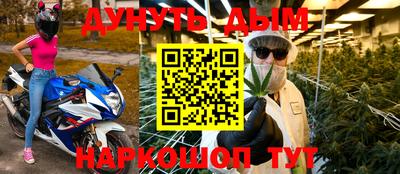 гашик Пугачёв