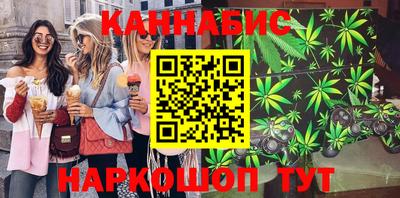 СК Пушкино