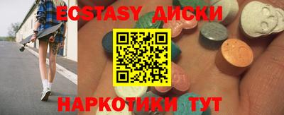 СК Пушкино