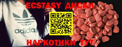 гашик Пугачёв