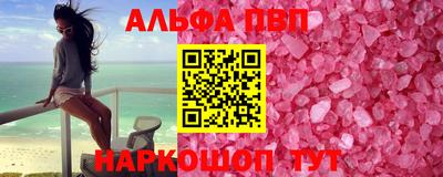 СК Пушкино