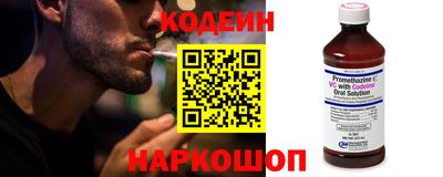 гашик Пугачёв