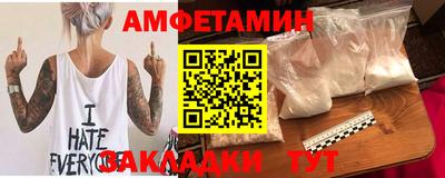 СК Пушкино