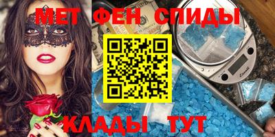 СК Пушкино
