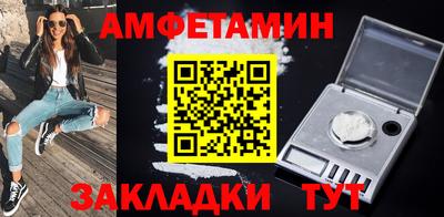СК Пушкино