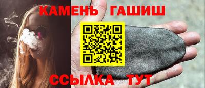 мефедрон Пыть-Ях