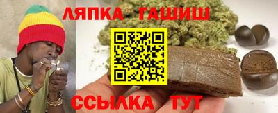 мефедрон Пыть-Ях