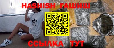 СК Пушкино