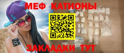 СК Пушкино